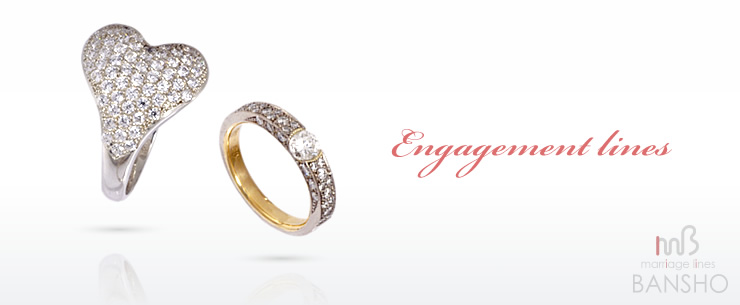 Engagement lines